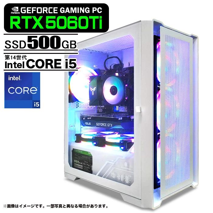 PASOUL ゲーミングPC デスクトップ ホワイト メッシュ GeForce