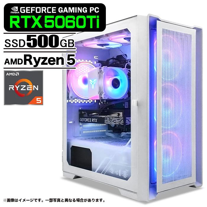 PASOUL ゲーミングPC デスクトップパソコン ホワイト メッシュ GeForce 