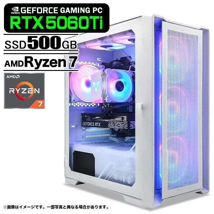 PASOUL ゲーミングPC デスクトップパソコン ホワイト メッシュ GeForce