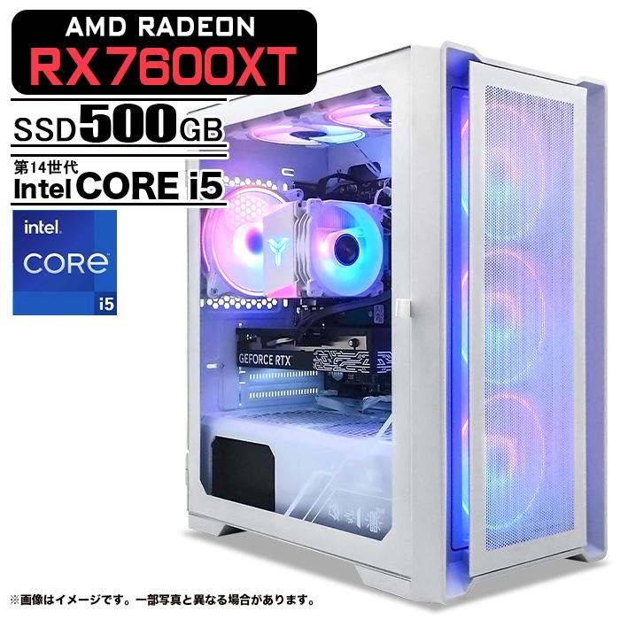 【ハイスペック】Ryzen7&RTX4060搭載ゲーミングPCフルセットホワイト PASOUL ゲーミングPC ホワイト メッシュ AMD Radeon RX7600XT 第14世代