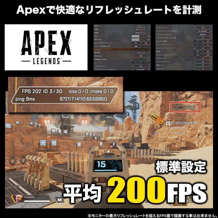 ゲーミングPC ホワイト メッシュ AMD Radeon RX7600XT 第14世代 Intel Corei5 14400F Win11 SSD500GB メモリ16GB eスポーツ PASOUL 一年保証:新品_10