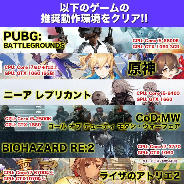 ゲーミングPC ホワイト メッシュ AMD Radeon RX7600XT 第14世代 Intel Corei5 14400F Win11 SSD500GB メモリ16GB eスポーツ PASOUL 一年保証:新品_9