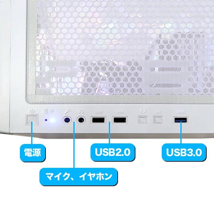 PASOUL ゲーミングPC デスクトップパソコン ホワイト メッシュ