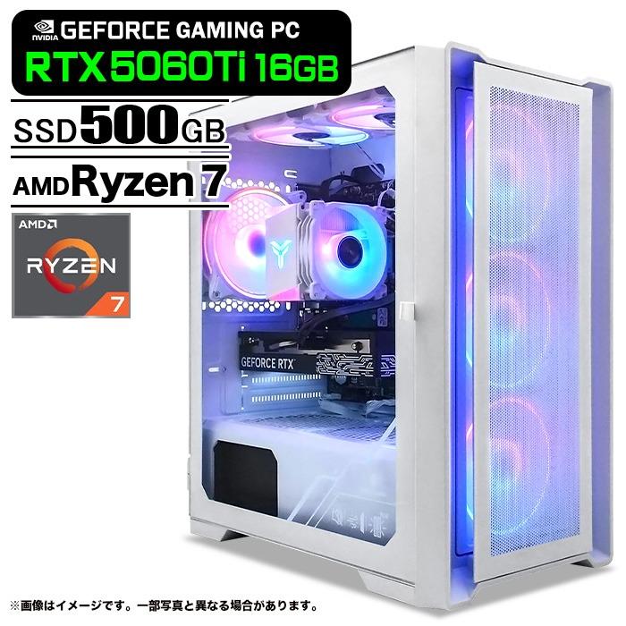 PASOUL ゲーミングPC デスクトップパソコン ホワイト メッシュ GeForce