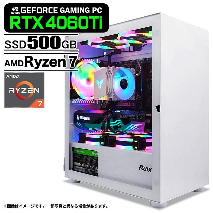 PASOUL ゲーミングPC デスクトップパソコン ホワイト プレーン GeForce