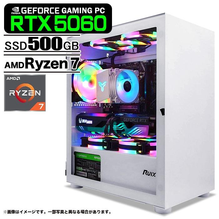 PASOUL ゲーミングPC デスクトップパソコン ホワイト プレーン GeForce