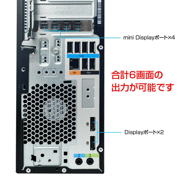 日本HP HP Workstation Z2G4 SFF 中古 デスクトップ 日本HP HP Workstation Z2G4 SFF 中古 デスクトップ