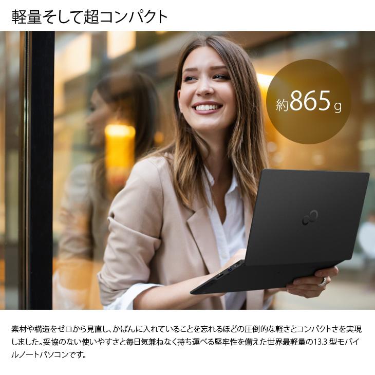 富士通（FUJITSU） 【中古】富士通 LIFEBOOK WGU28 WU2/G 中古 ノート