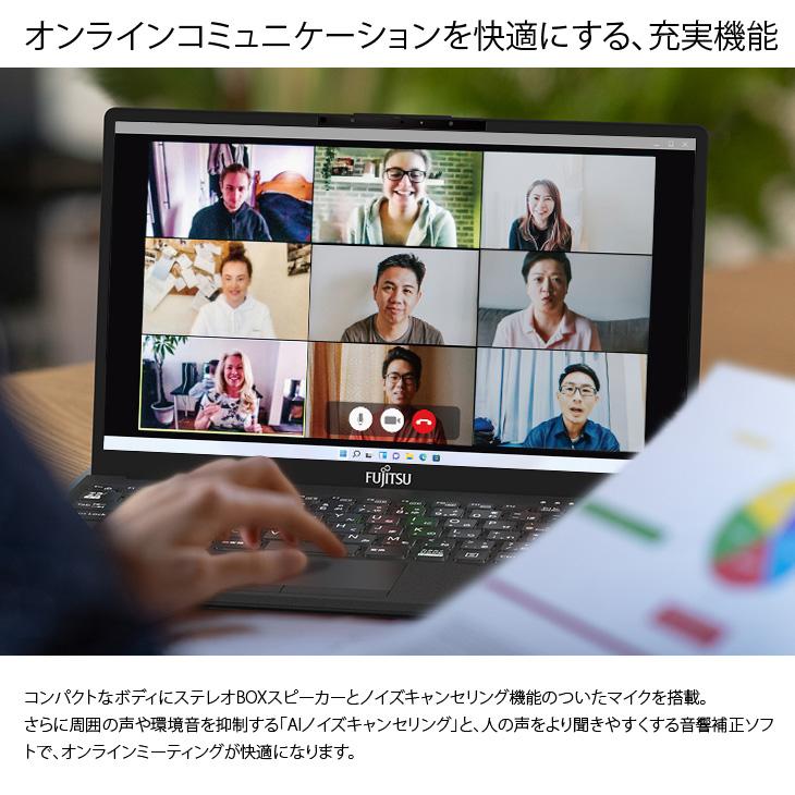 富士通（FUJITSU） 【中古】富士通 LIFEBOOK WGU28 WU2/G 中古 ノート
