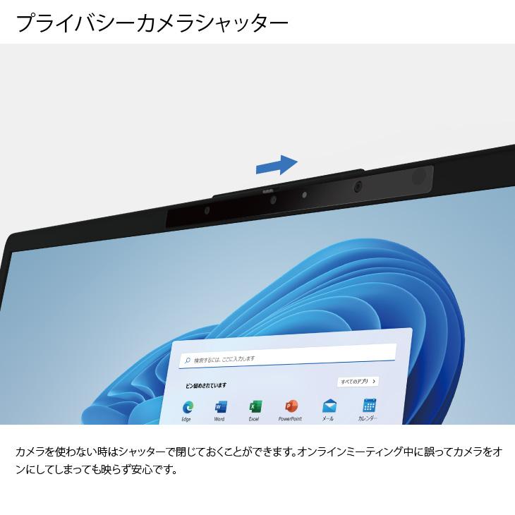 富士通（FUJITSU） 【中古】富士通 LIFEBOOK WGU28 WU2/G 中古 ノート