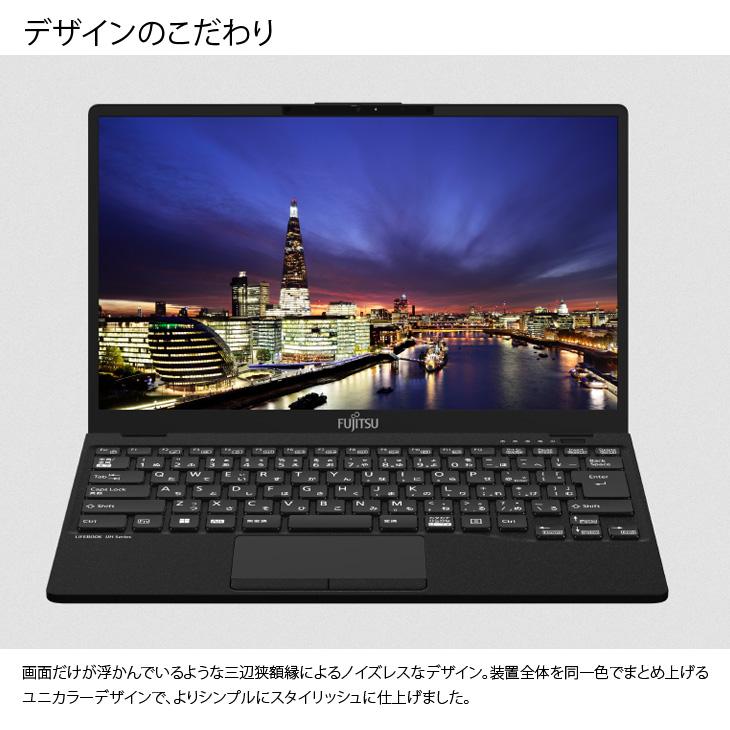 富士通（FUJITSU） 【中古】富士通 LIFEBOOK WGU28 WU2/G 中古 ノート