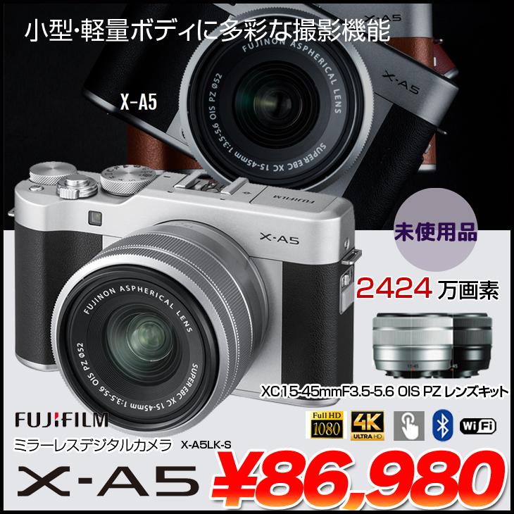 未使用品】FUJIFILM X-A5 ミラーレスデジタルカメラ レンズキット 2424