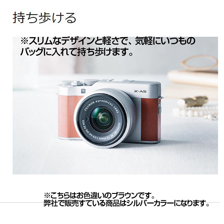 FUJIFILM 【未使用品】FUJIFILM X-A5 ミラーレスデジタルカメラ