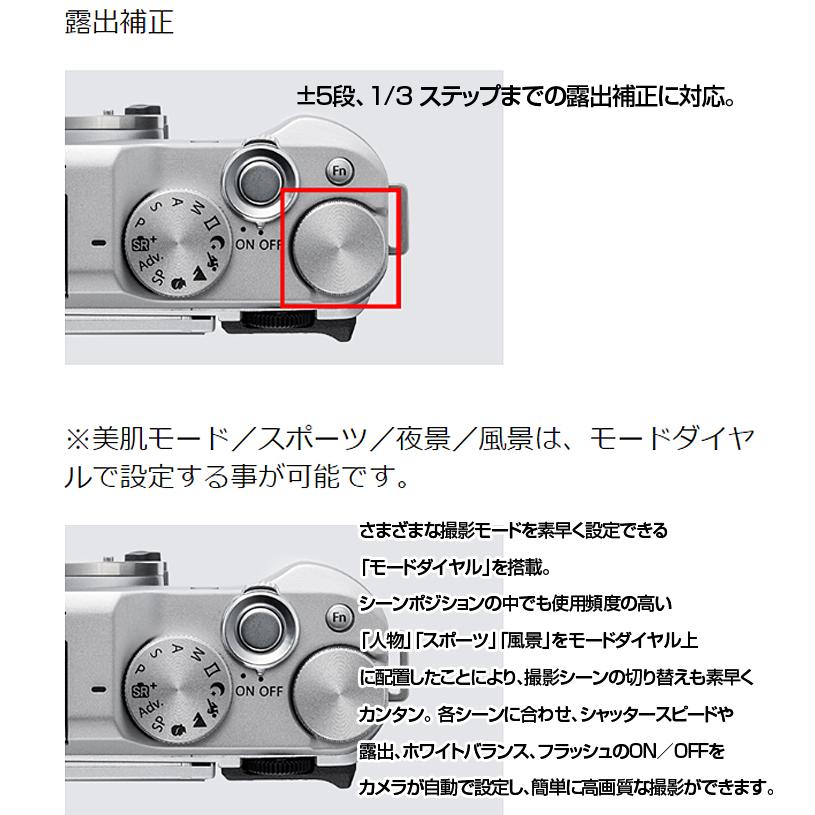 FUJIFILM 【未使用品】FUJIFILM X-A5 ミラーレスデジタルカメラ