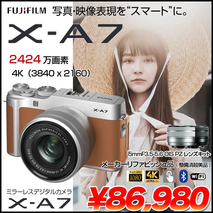 富士フイルム - ★美品★FUJIFILM■X-A7キャメル■2020年11購入 Amazon | 富士フイルム(FUJIFILM) ミラーレス一眼カメラ X-A7