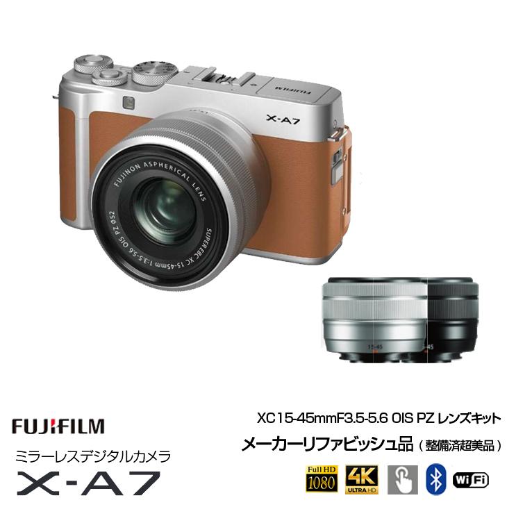 富士フイルム - ★美品★FUJIFILM■X-A7キャメル■2020年11購入 Amazon | 富士フイルム(FUJIFILM) ミラーレス一眼カメラ X-A7