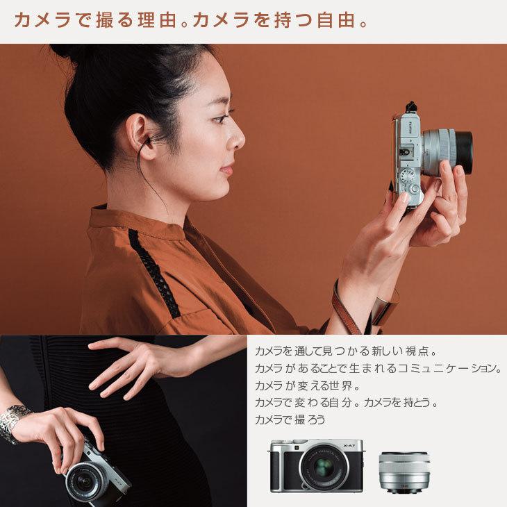Fujifilm X-A7 ミラーレスカメラ セット　社外レンズ付 富士フイルム、バリアングルモニター搭載のミラーレスデジタル