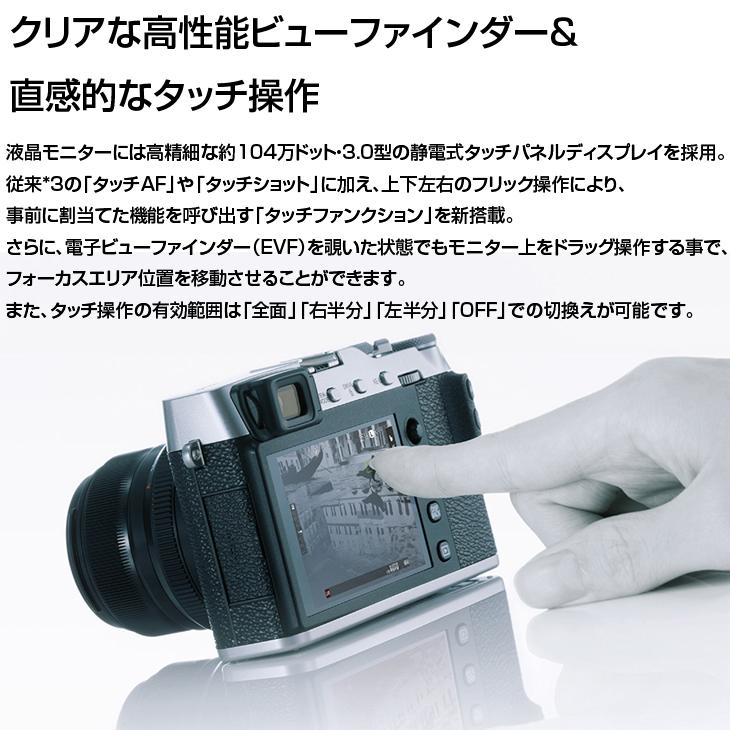 FUJIFILM X-E3 ミラーレスデジタルカメラ レンズキット メーカー