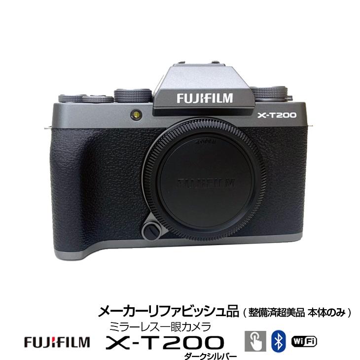 デジタルカメラ FUJIFILM XT200 FUJIFILM（フジフイルム） X-T200 実写レビュー | フォトヨドバシ
