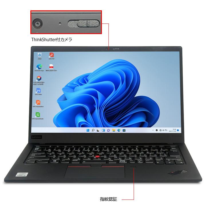 中古パソコン LTE】Lenovo X1 Carbon gen8 20UA-S14300 中古 ノート 