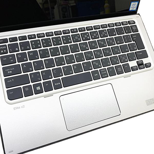今だけ新品バッテリ交換済】HP Elite x2 1012 G1 中古 2in1タブレット 