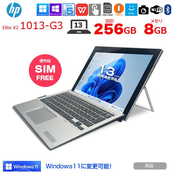 LCD・KB・BATT・ペンが新品！】HP Elite x2 1013 G3