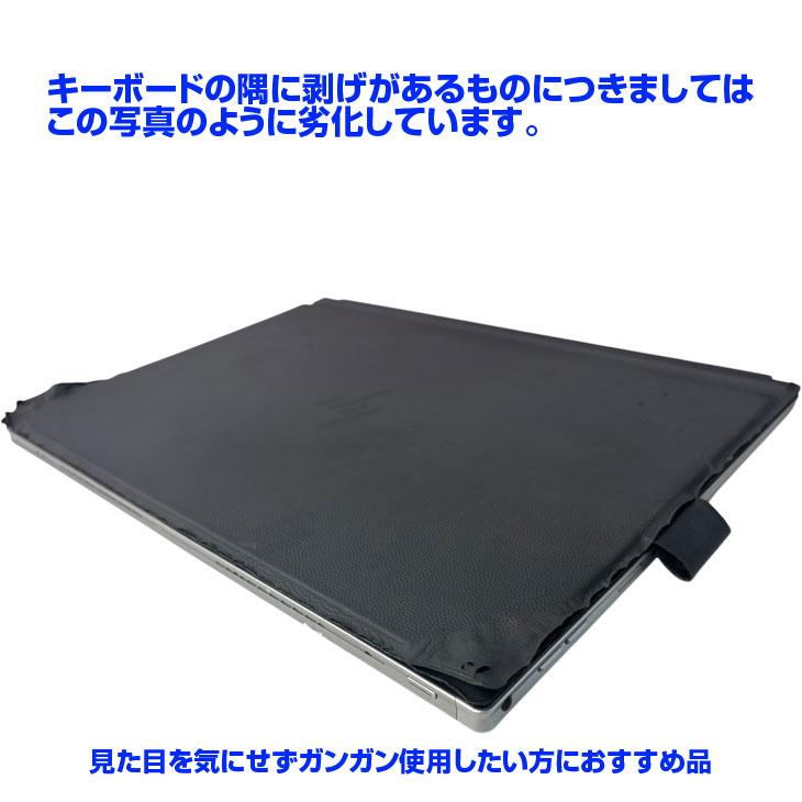HP Elite x2 1013 G3 中古 2in1タブレット Win10 or Win11 着脱式