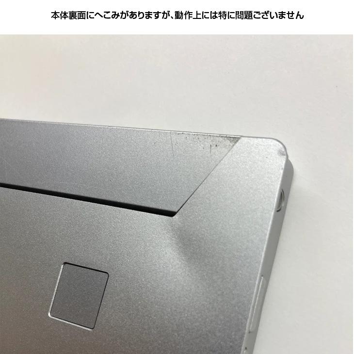中古パソコン SIMフリー】HP Elite x2 1013 G3 中古 タブレット OS