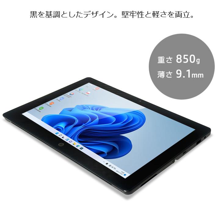 日本HP製 中古優良品 HP Pro×2 612 G2 1台 + Office付 日本HP製 中古優良品 HP Pro×2 612 G2 1台 + Office