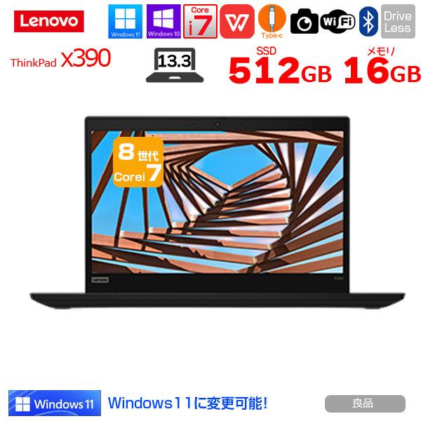 【即使用可】ThinkPadX390/8GB/SSD256GB/Win11/美品 Lenovo Thinkpad X390 中古 ノート Office Win10 or Win11 第8