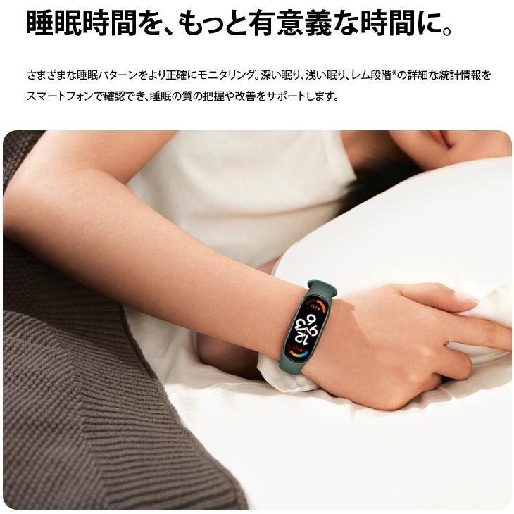 Xiaomi Smart Band 【中古良品】【ゆうパケット送料無料】Xiomi 