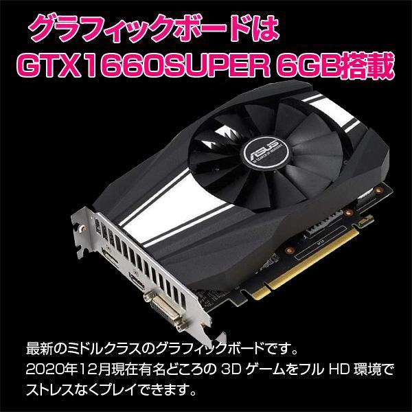 【ゲーミングフルセット販売】Core i5 GTX980 16GB SSD搭載✨ ゲーミングフルセット販売】Core i5 GTX980 16GB SSD搭載