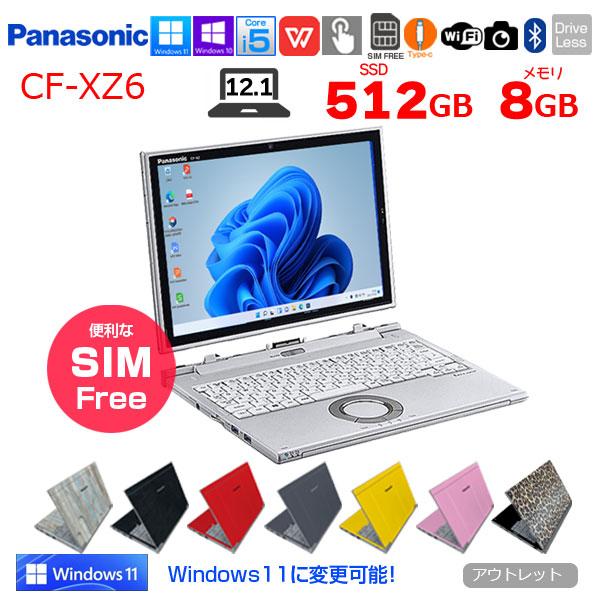 Panasonic CF-XZ6 2in1タブレット SIMフリー 中古 ノート WQHD Office