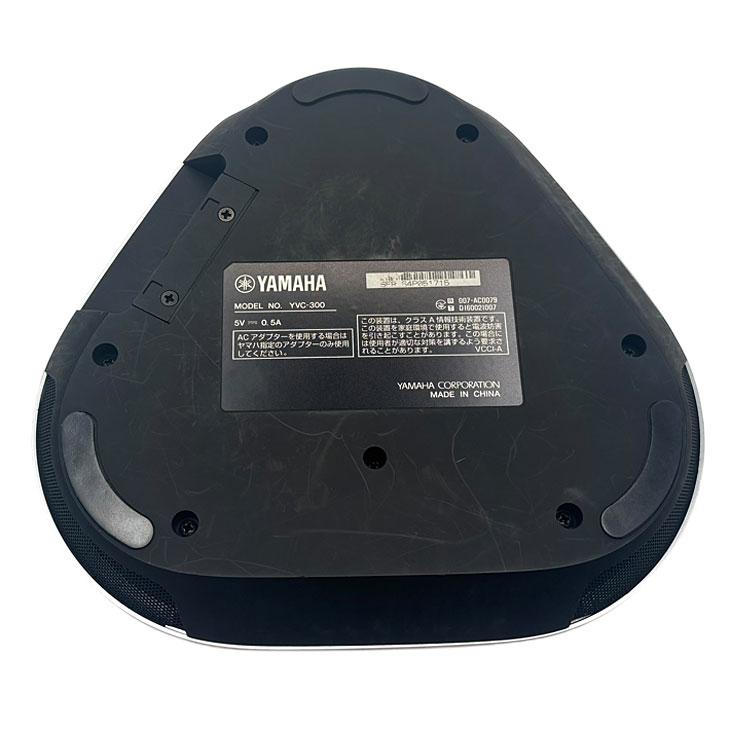 YAMAHA YVC-300 遠隔会議用スピーカーフォン ヤマハ ユニファイ