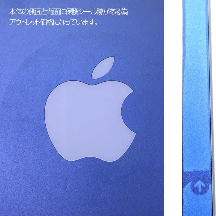 【中古】Apple iMac 24inch Z131 A2438 4.5K 2021 一体型 選べるOS Touch ID [Apple M1 8コア 16GB SSD512GB 無線 BT カメラ 24インチ Purple ]:アウトレットの画像