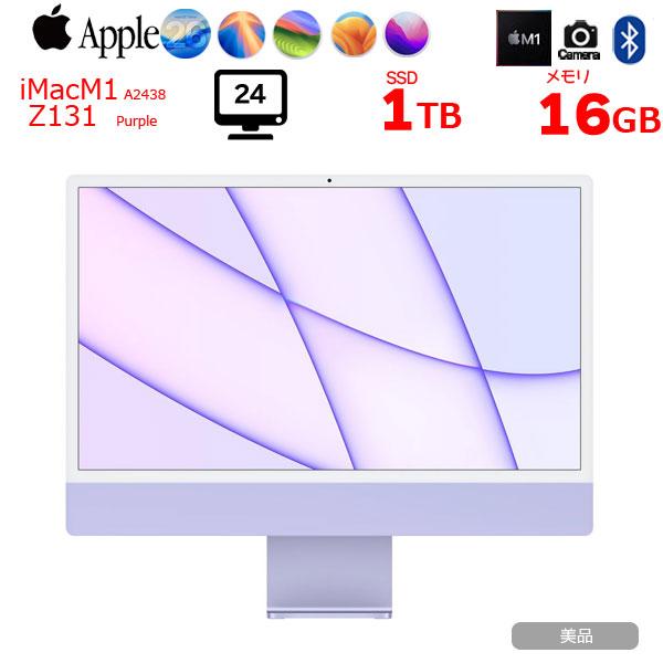 iMac（Apple） 【中古】Apple iMac 24inch Z131 A2438 4.5K 2021 一