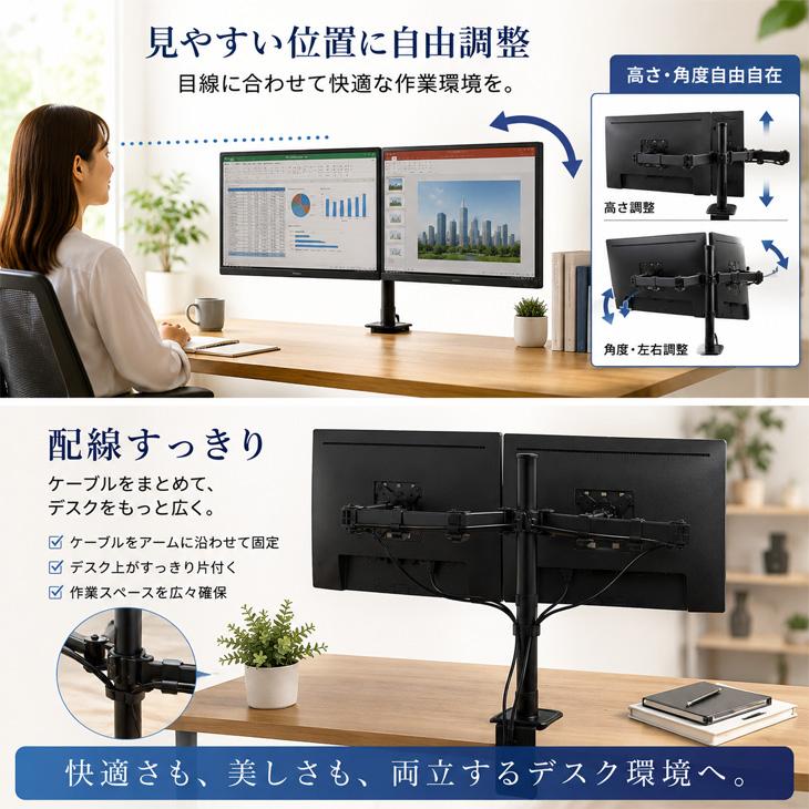 日本HP 【送料無料】格安デュアルモニタセット HP Z24n 24インチワイド