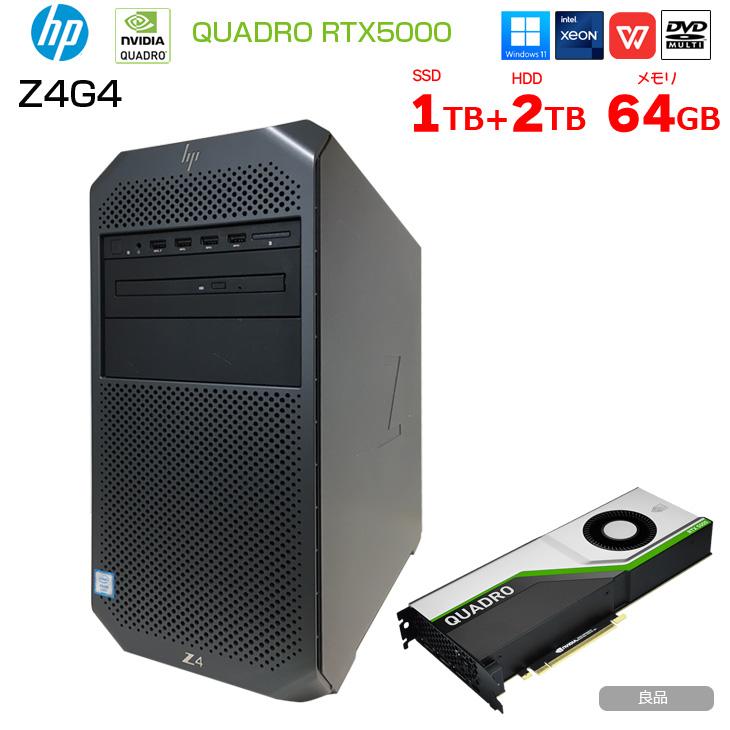 HP 第4世代CPU搭載 HDD320G メモリ4G CD/DVD読み書き 大画面15.6インチ 薄型 HDMI出力 Webカメラ　Bluetooth USB3.0 Wifi対応 国産 最新Windows10搭載 Amazon.co.jp: 【整備済み品】 【メモリ32GB & SSD512GB搭載】HP