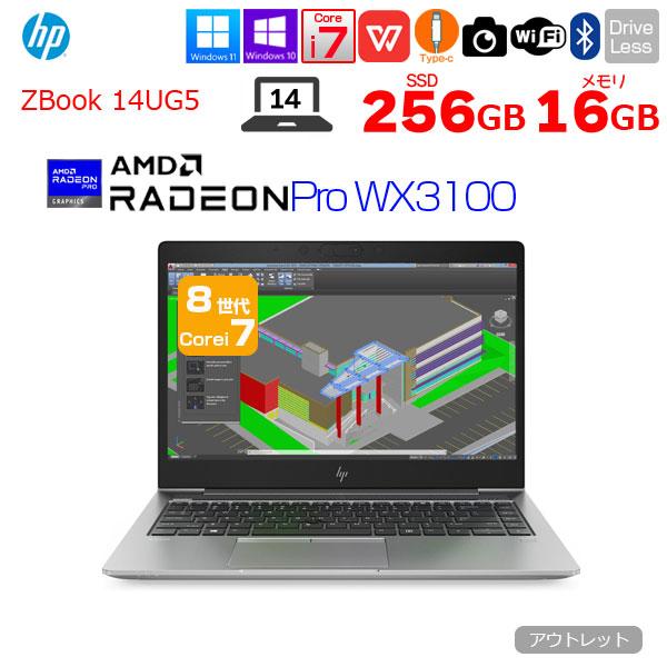 日本HP 【中古パソコン 今だけ無線マウス付】HP ZBOOK 14U G5 モバイル