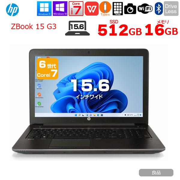 Windowsノート本体 HP ZBook 15 G3 日本HP ノートパソコン HP ZBook Studio G3 15.6型 NVIDIA