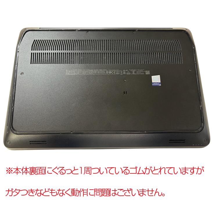 日本HP HP ZBOOK 15 G3 MobileWorkstasion 中古 Office フルHD NVIDIA