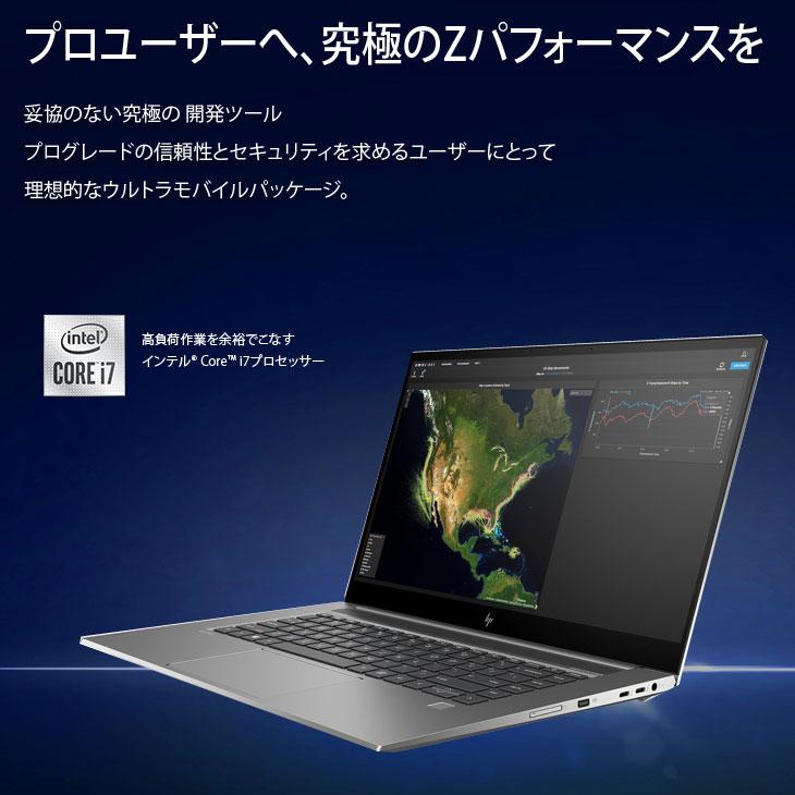 エイチピー ZBook Studio G7 469D9PA#ABJ Win11 テンキー Quadro T2000
