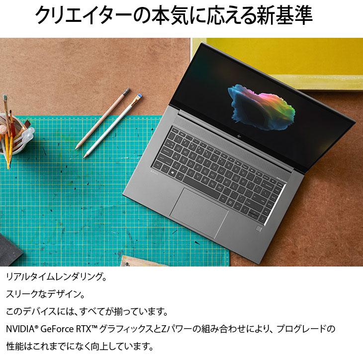 エイチピー ZBook Studio G7 469D9PA#ABJ Win11 テンキー Quadro T2000