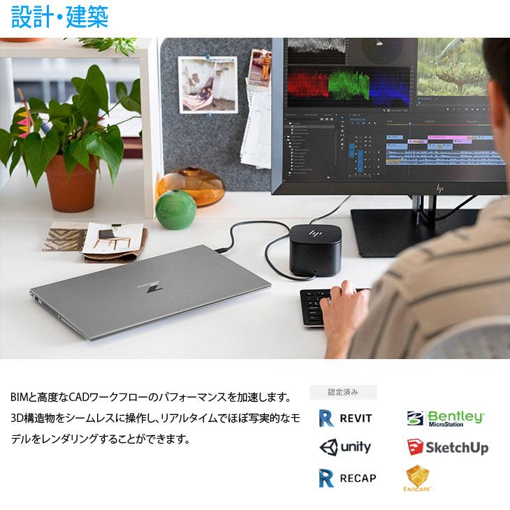 エイチピー ZBook Studio G7 469D9PA#ABJ Win11 テンキー Quadro T2000