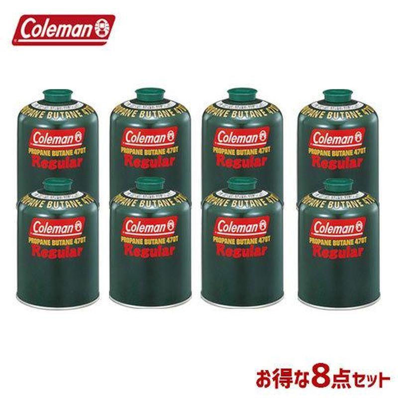 Coleman 純正 LPガス燃料 470g 8缶セット Coleman（コールマン） ガス缶 純正LPガス燃料 470g 8本セット ガス