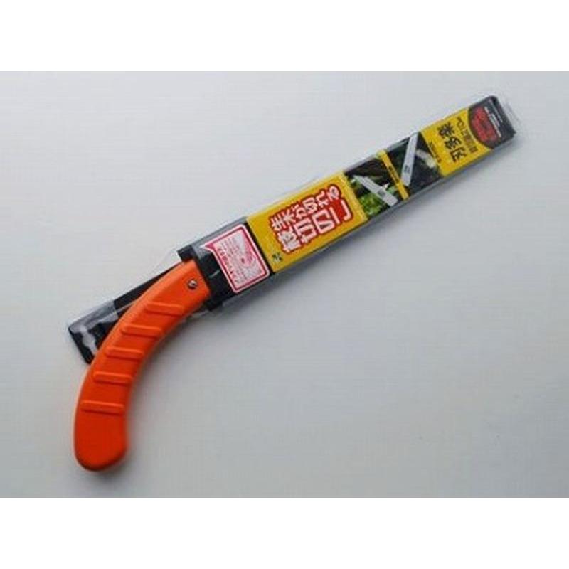 刃多楽 サヤ付鋸 枝引 210ミリ | ブランド登録なし