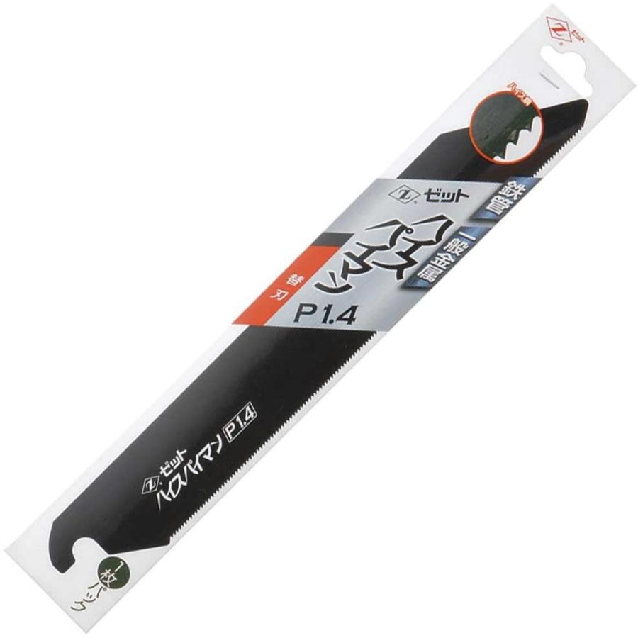 ゼット販売 ハイスパイマン P1.4 替刃 | ゼット | 01