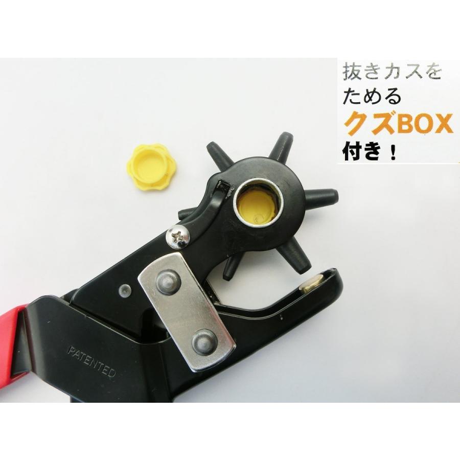 リボルビング パンチ、穴あけツール ミルスペック オズボーン社 リボルビング パンチ、穴あけツール ミルスペック オズボーン社