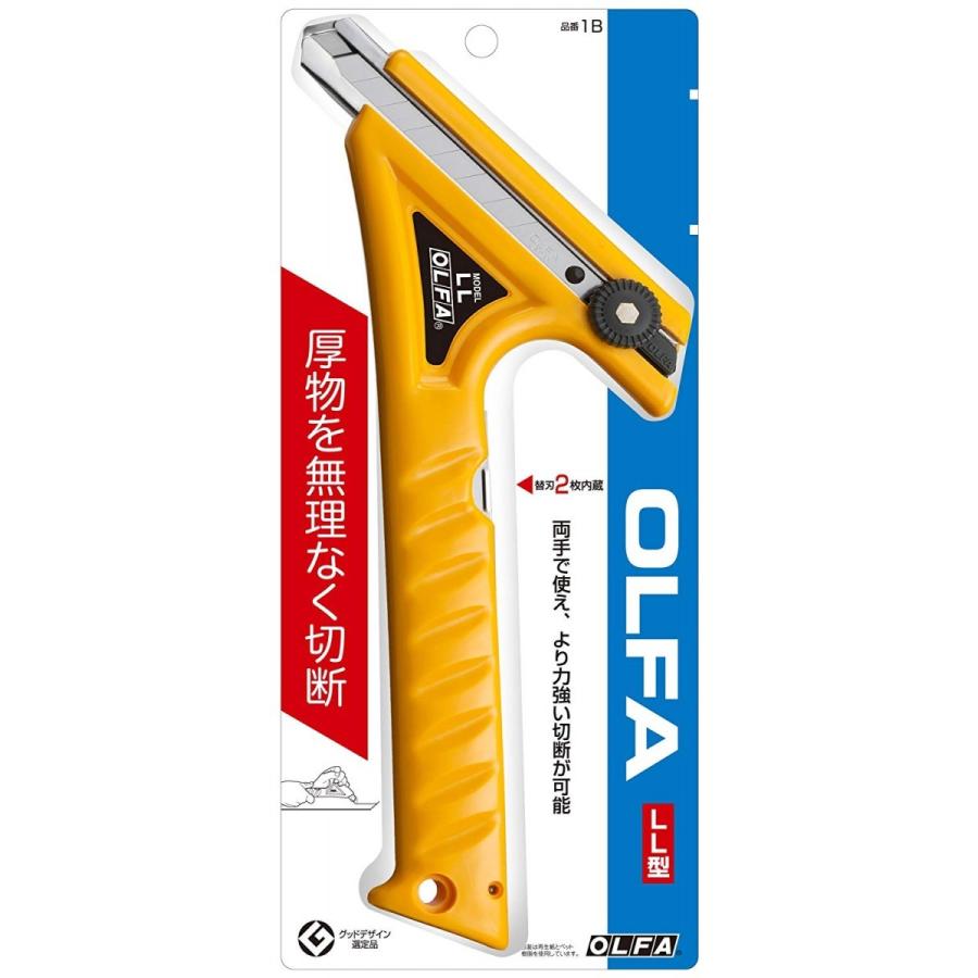 OLFA オルファ カッター LL型 1B 大型カッターナイフ カッターナイフ 両手 ベニヤ板 原皮 ゴム 厚紙 切断 ネジロック式 DIY 大工 大工道具 工作 4901165100139 | OLFA | 04