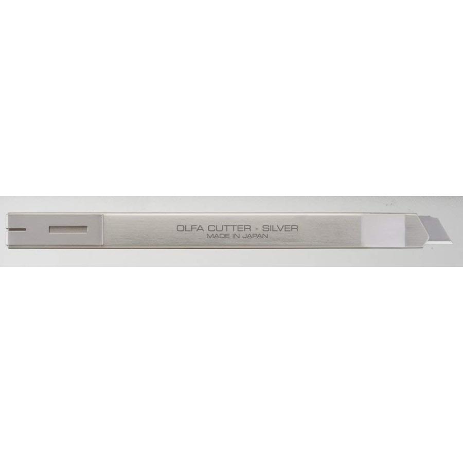 オルファ カッター シルバー 8B カッターナイフ 4901165100290 | OLFA | 01